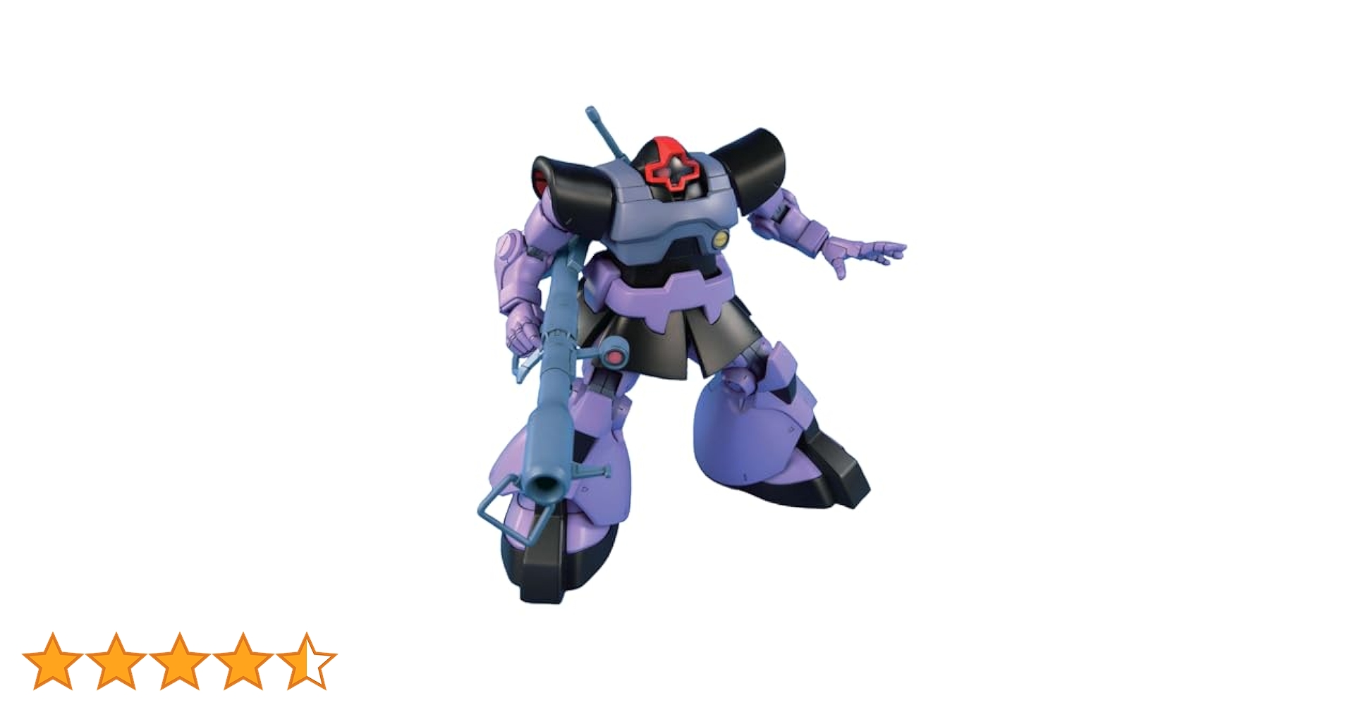 Amazon | BANDAI SPIRITS(バンダイ スピリッツ) HGUC 機動戦士